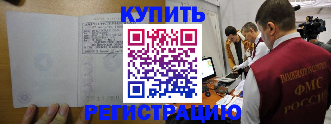 форма 3 в Тихвине